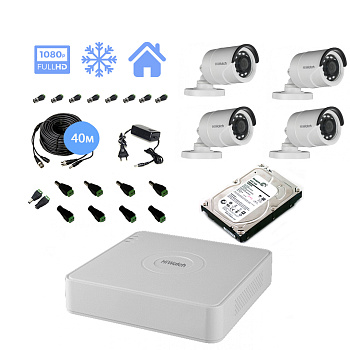 Комплект видеонаблюдения HiWatch на 4 уличные камеры 2mpx Комплект видеонаблюдения HiWatch на 4 уличные камеры 2mpx